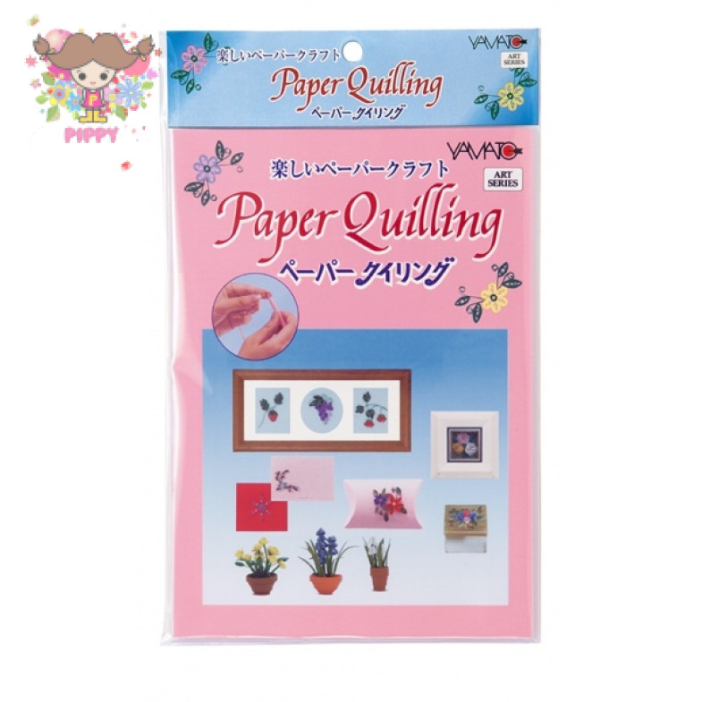 YAMATO QUILLING ☆Paper Quilling Textbook☆