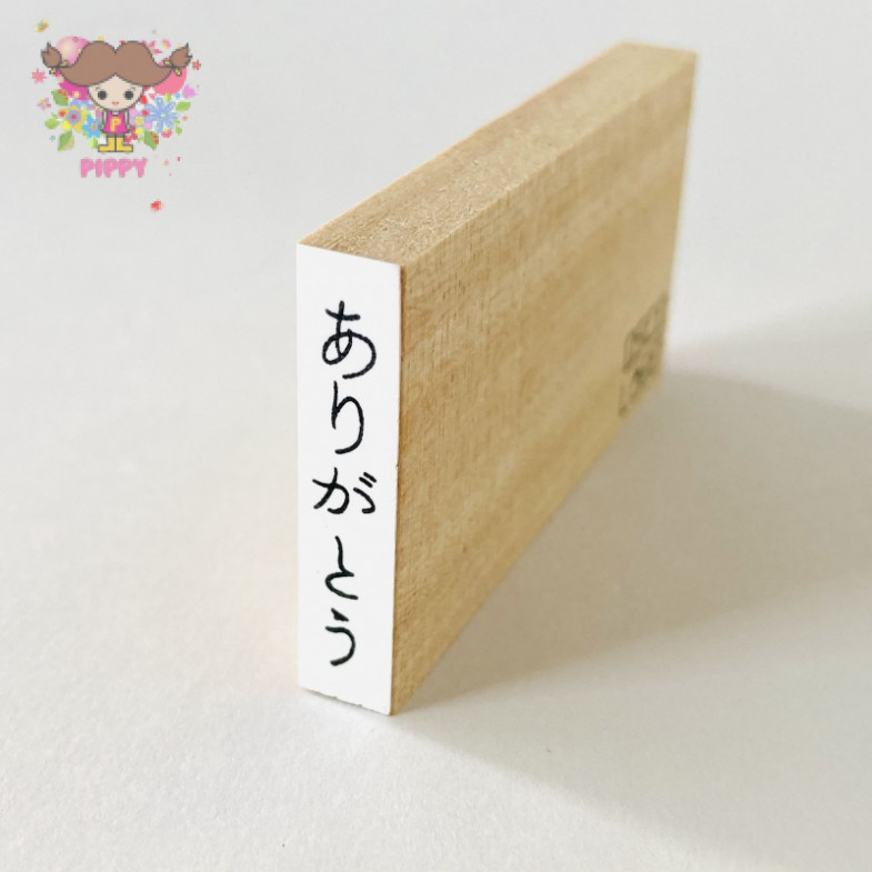 OSCOLABO STAMP☆[thin letter message] Thanks☆