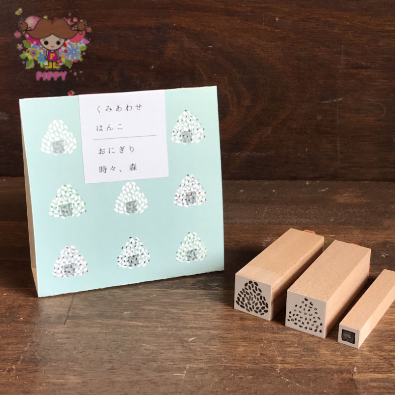OSCOLABO STAMP☆[combination] riceball with occasional forest☆