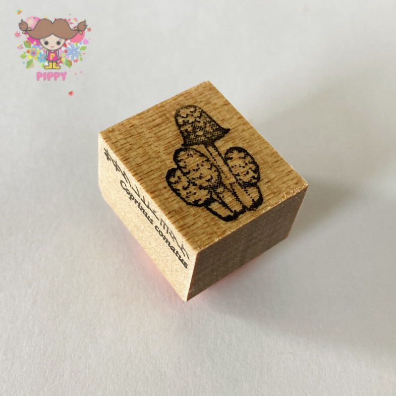 OSCOLABO STAMP☆[kinoko stamp #2 small] Coprinus comatsu☆