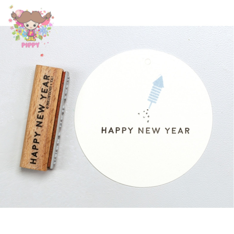 Perlenfischer スタンプ☆ハッピーニューイヤー 文字（HAPPY NEW YEAR 2）☆